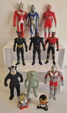 Ultraman kaiju sofubi for sale  RHYL