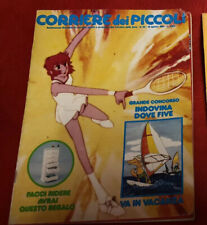 Vintage corriere dei usato  San Giovanni Lupatoto