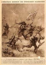 Guerre combats saint d'occasion  Ouzouer-sur-Loire