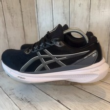 Asics gel kayano d'occasion  Expédié en Belgium