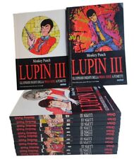 Lupin iii iª usato  Messina