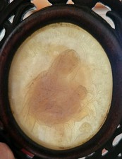 Religue gottes lamm gebraucht kaufen Religue gottes lamm gebraucht kaufen  Freiburg im Breisgau