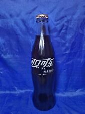 porcelana coca cola garrafa de vidro etiqueta branca 300ml e 375ml vazia, usado comprar usado porcelana coca cola garrafa de vidro etiqueta branca 300ml e 375ml vazia, usado comprar usado  Enviando para Brazil
