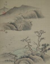 Seidenmalerei china küstenlan gebraucht kaufen  Königsbach-Stein