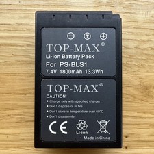 Top max olympus for sale  ALCESTER