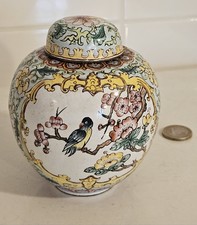 Pot asiatique métal d'occasion  Pommerit-Jaudy