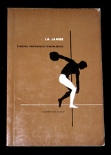 Planche transparente abbott d'occasion  Châteaudun