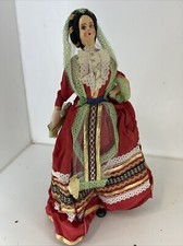 Vintage macedonia greece for sale  Canby