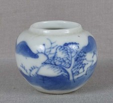 19c chinese porcelain for sale  Cambridge