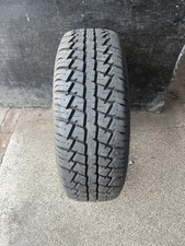 109s maxxis brav0 for sale  BRADFORD