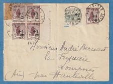 Lot profit orphelins d'occasion  Contrexéville