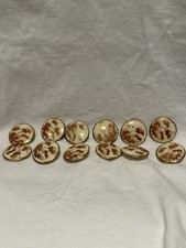 Vintage rare matching for sale  HARWICH