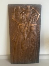 Painel de metal gravação URSS pintura em relevo vintage anos 70 50*26cm comprar usado  Enviando para Brazil