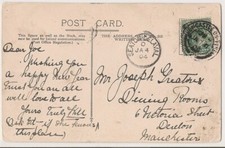 1904 card thimble for sale  LIVERPOOL