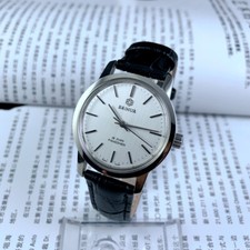 Vintage Shenyang Baihua 37mm Relógio Masculino de Vento Manual-Clássico Mecânico Chinês, usado comprar usado  Enviando para Brazil