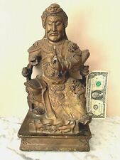 Antique asian camphor for sale  Hatfield