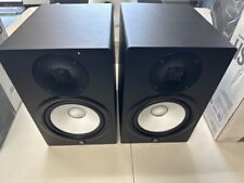 Yamaha hs8 for sale  Franklin
