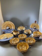 Takito japanese lusterware for sale  Rock Spring