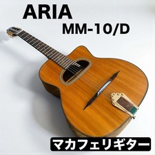 Rare instrument cordes d'occasion  Expédié en France