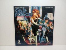 Gall force eternal for sale  Sycamore