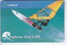 Asie telecarte phonecard d'occasion  Ménéac