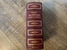 Bouillet dictionnaire universe d'occasion  Toulouse-