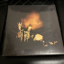 Pearl jam riot for sale  Paxton