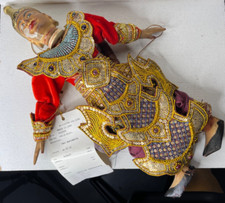 Vtg ornate handmade for sale  Fleetwood