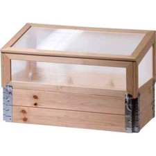 Dobar frühbeet holz gebraucht kaufen  Birkenfeld