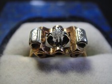 Bague tank ancienne d'occasion  Kaysersberg
