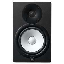 Used yamaha hs8 for sale  PRESTON