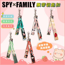 Pingente Chaveiro Streamer SPY×FAMILY Cosplay Anime Bolsa Charme Presente de Férias comprar usado  Enviando para Brazil