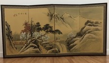 Vintage chinese byobu for sale  Kennewick