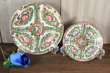 Lot assiette porcelaine d'occasion Lot assiette porcelaine d'occasion  Bagnoles-de-l'Orne