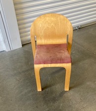 Peter danko designer for sale  Redwood City