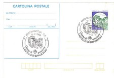C212 cartolina postale usato  Milano