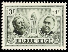 Belgium b603 cultural d'occasion  Expédié en Belgium