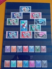 Timbres togo neufs d'occasion  Aulnay-sous-Bois