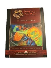 Legend five rings for sale  Little Rock