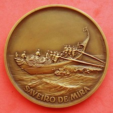 Navio de pesca de peixes marinhos oceânicos barco pescadores Saveiro de Mira grande medalha de bronze! comprar usado Navio de pesca de peixes marinhos oceânicos barco pescadores Saveiro de Mira grande medalha de bronze! comprar usado  Enviando para Brazil