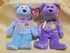 Beanie baby basket for sale  Southampton