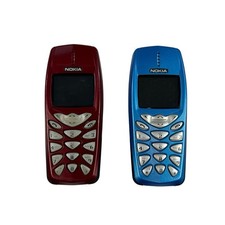 Lot vintage nokia d'occasion  Expédié en Belgium