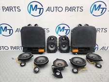 Bmw series harman for sale  ROTHERHAM