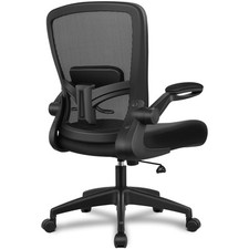 Office chair ergonomic for sale  Ashford