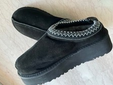 Chaussures chaussons ethniques d'occasion  France
