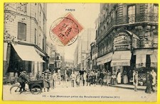 Cpa rare paris d'occasion Cpa rare paris d'occasion  Paimbœuf