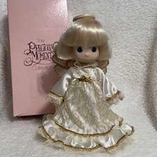 Vintage enesco precious for sale  Caruthersville