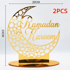 Ramadan eid mubarak usato  Spedire a Italy