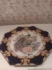 Octagonal ornate plate for sale  ROCHFORD