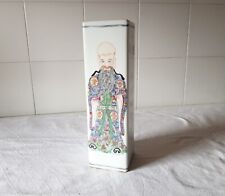 Vaso per fiori usato  Rovigo